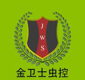 四害是哪四害？四害消殺方法介紹