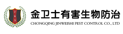 消滅臭蟲的步驟有哪些？